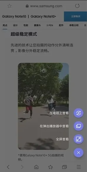 ����������ȸ��