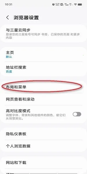 ����������ȸ��