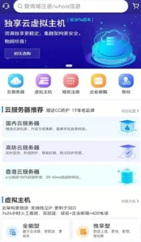 ��������(������������)