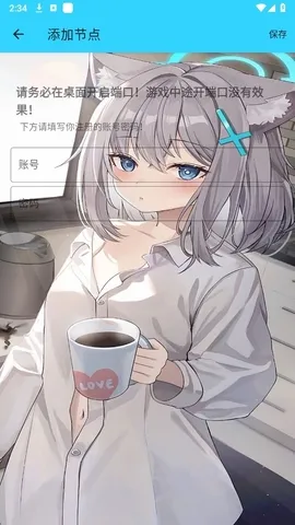 ˮ��ֱװ�����ֻ���