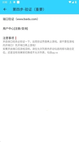 ˮ��ֱװ�����ֻ���