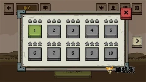 �����Ļ쵰�����ƽ������