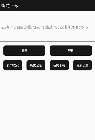 ���������ƽ��