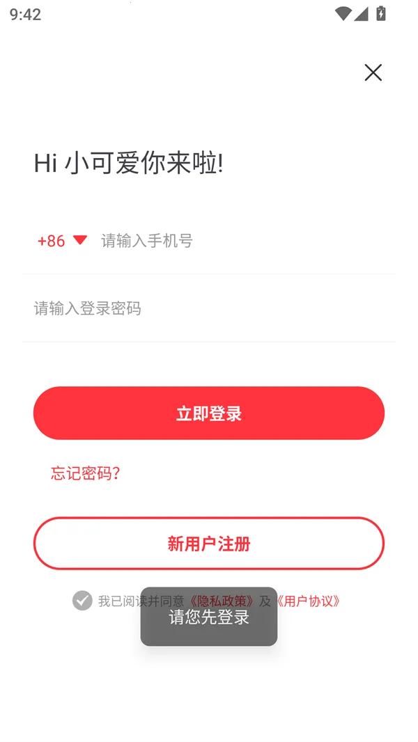 �����Ķ����������