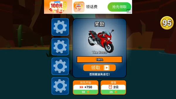 �������м�5.3