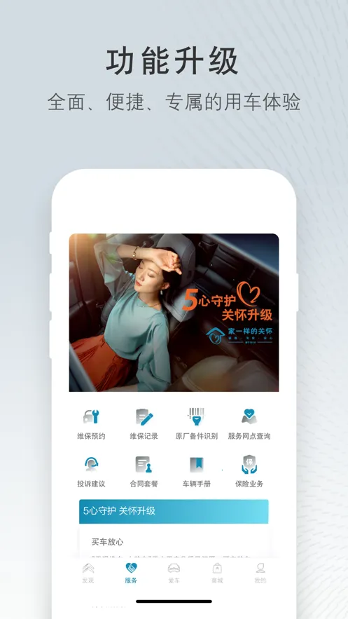 ����ѩ����2026���°汾