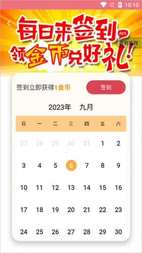 ����������ʦ���ذ�װƻ��