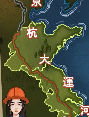 水运大亨无限钞票