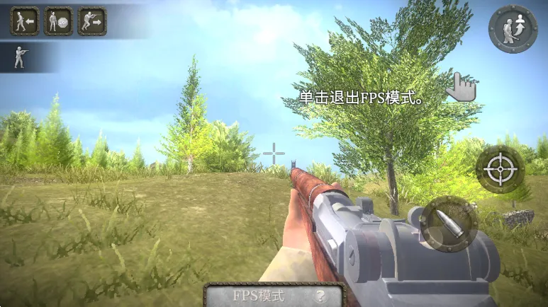 ŷ��ս����սӢ��2.0�汾����