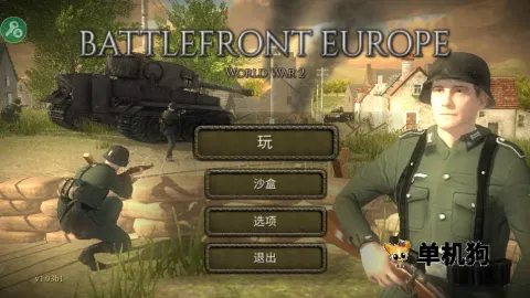 ŷ��ս����սӢ��2.0�汾����