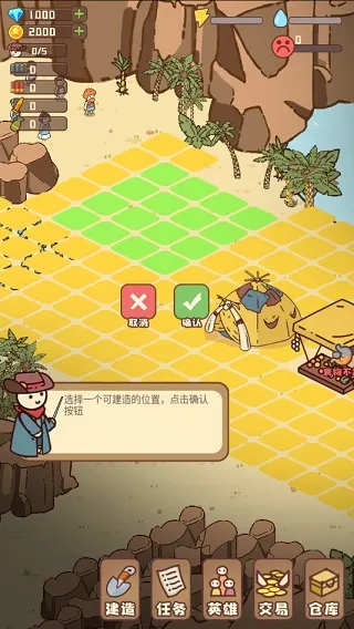 �Ҵ��ߴ�ׯ����