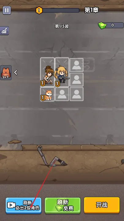 ��ʬͻΧս����GM�˵�