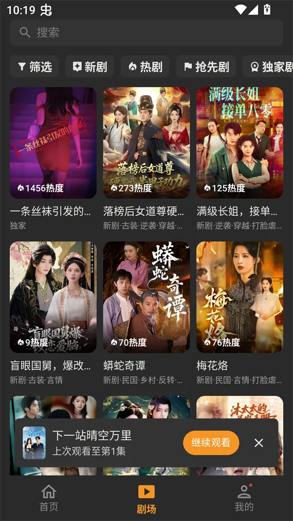 ��Ƭ�糡���°�����