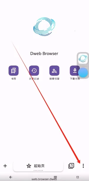 ���ɴ���(�ֻ������)