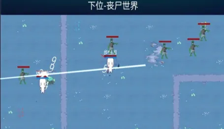 主神模拟器2内置修改器 主神模拟器2内置修改器