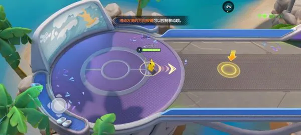 �����δ󼯽ᰲ׿���ֻ���