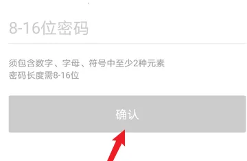 �ε���ҵ��2026���°汾