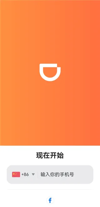 �ε���ҵ��2026���°汾