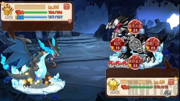 �ڴ����ֳ���ϣ˹�ƽ��