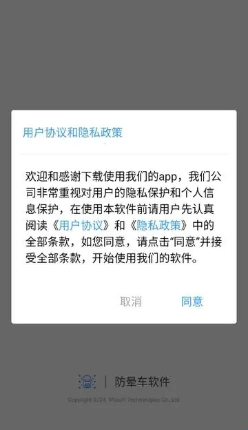 ���γ�(kinestop��������)