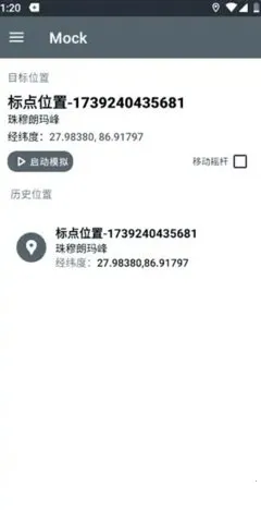 PortalDev��λ2026�ٷ����°汾