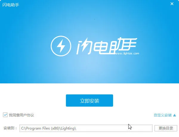 ��������(ȫ�ܹ�����)