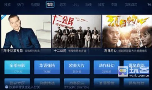 ������ƵTV���°�