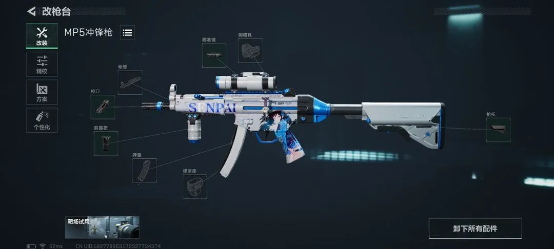 �������ж����а�2026�ٷ����°汾