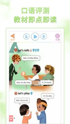 �ðְ�ѧϰ��2026���°汾