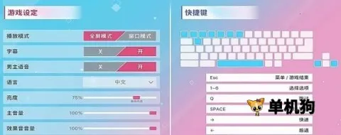 ������Ů���Ѿ�Ȼ(������������)