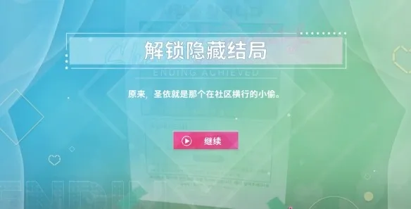 ������Ů���Ѿ�Ȼ(������������)