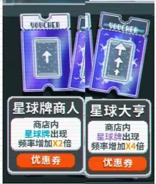 С����balatroƻ����