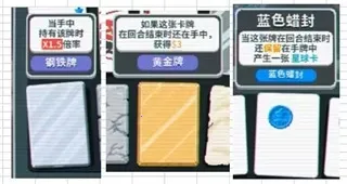 С����balatroƻ����