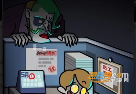 ��ƽ����֮���ƽ��