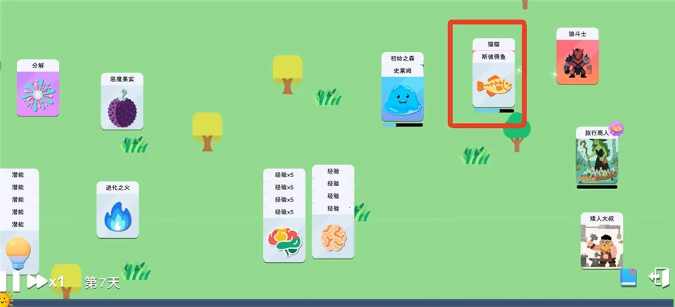 ����ģ��ħ�����׿���ֻ���