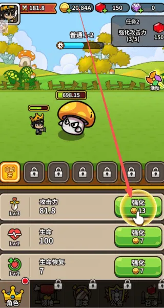 忙碌的小王子内置菜单mod下载安装