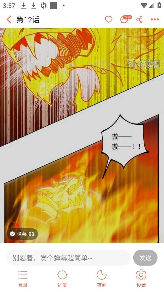 ���ܰ������ٷ�����