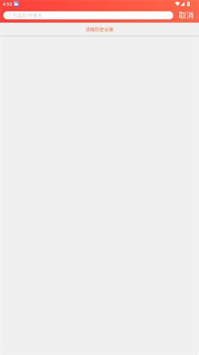 ���ܰ������ٷ�����