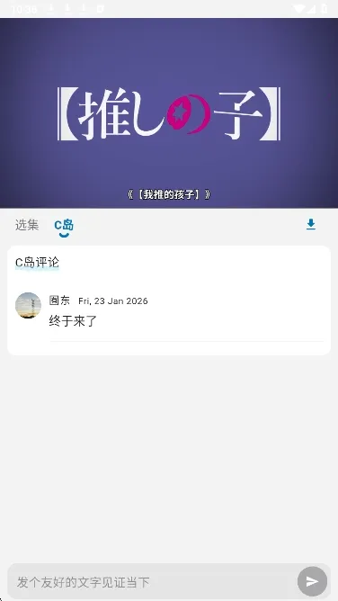 �Ϳ����������ֻ���