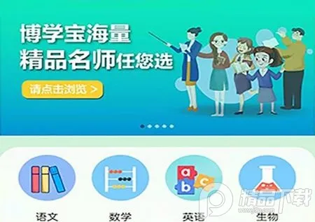 ��ѧ������Ѱ�