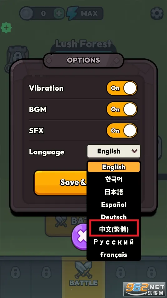 方块冲突最新手机版