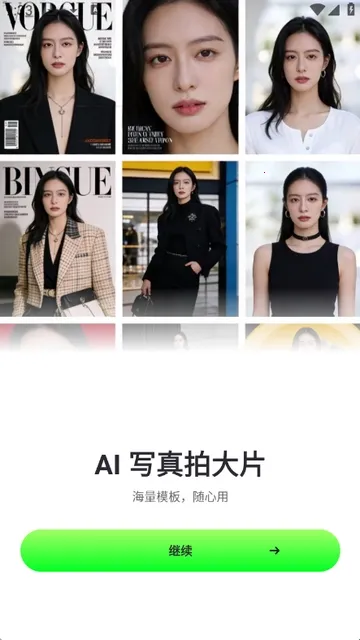 ӰȤ��2026�ٷ�����