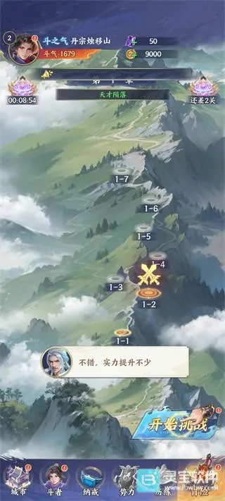 ���Ʋ��2026�ٷ�����