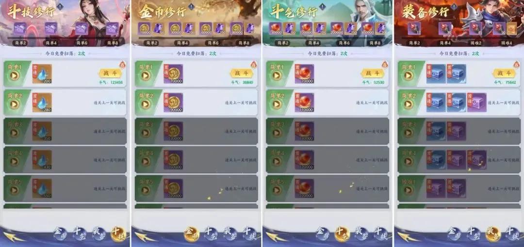 ���Ʋ��2026�ٷ�����