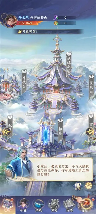 ���Ʋ��2026�ٷ�����