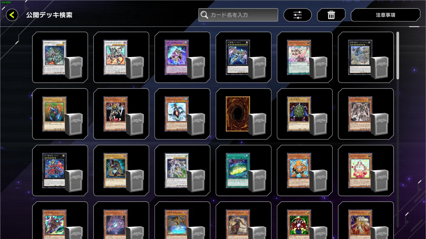 ��Ϸ����ʦ����2026�ٷ����°汾