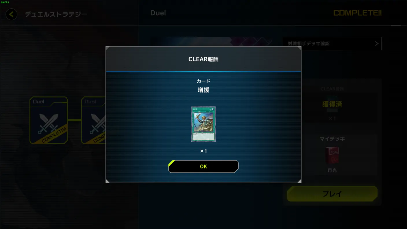 ��Ϸ����ʦ����2026�ٷ����°汾