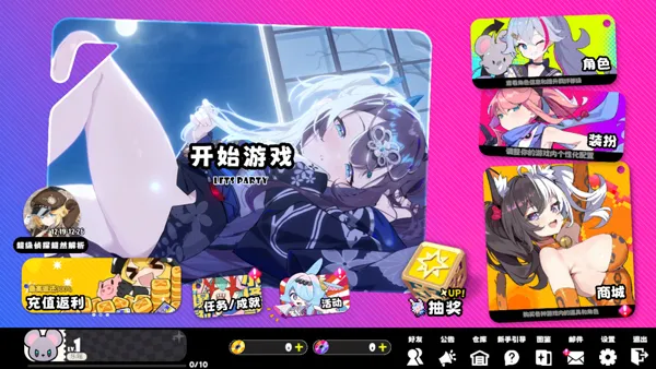 �����ɶ�2026�ٷ�����