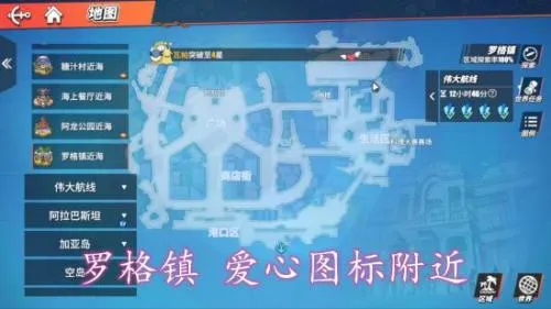 ��������Ѫ����(������ð����Ϸ)