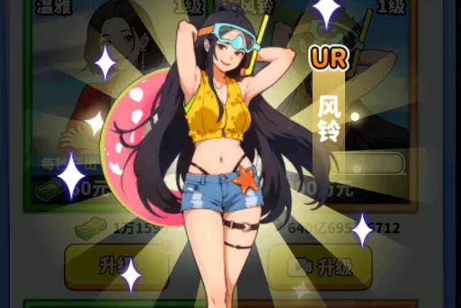 ��Ҫ��ʳ�����޽��